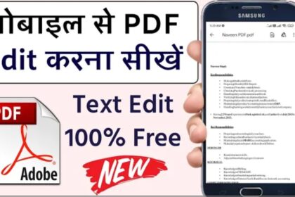 Kisi Bhi PDF Ko Edit Kaise Kare: Ek Step-by-Step Guide