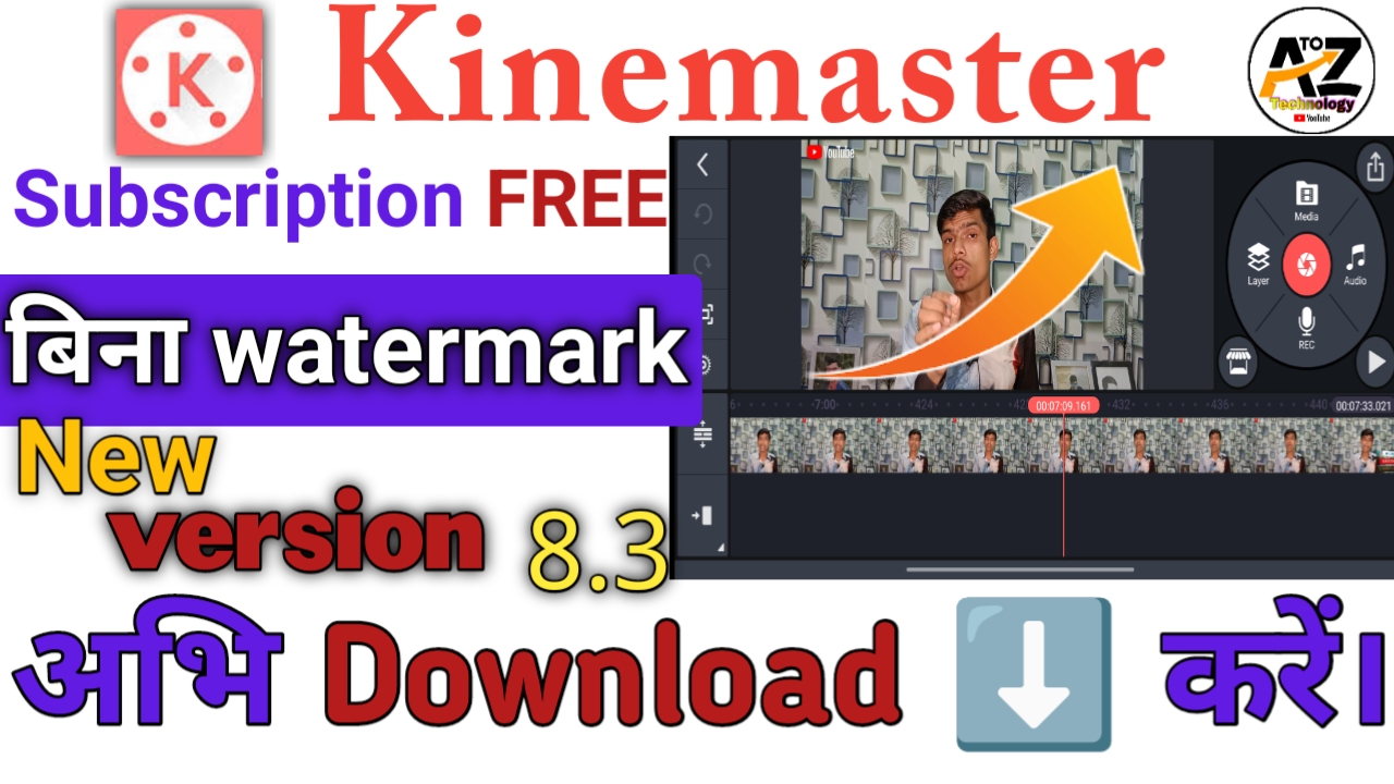 How to download without watermark kinemaster application in chrome and how to use it?