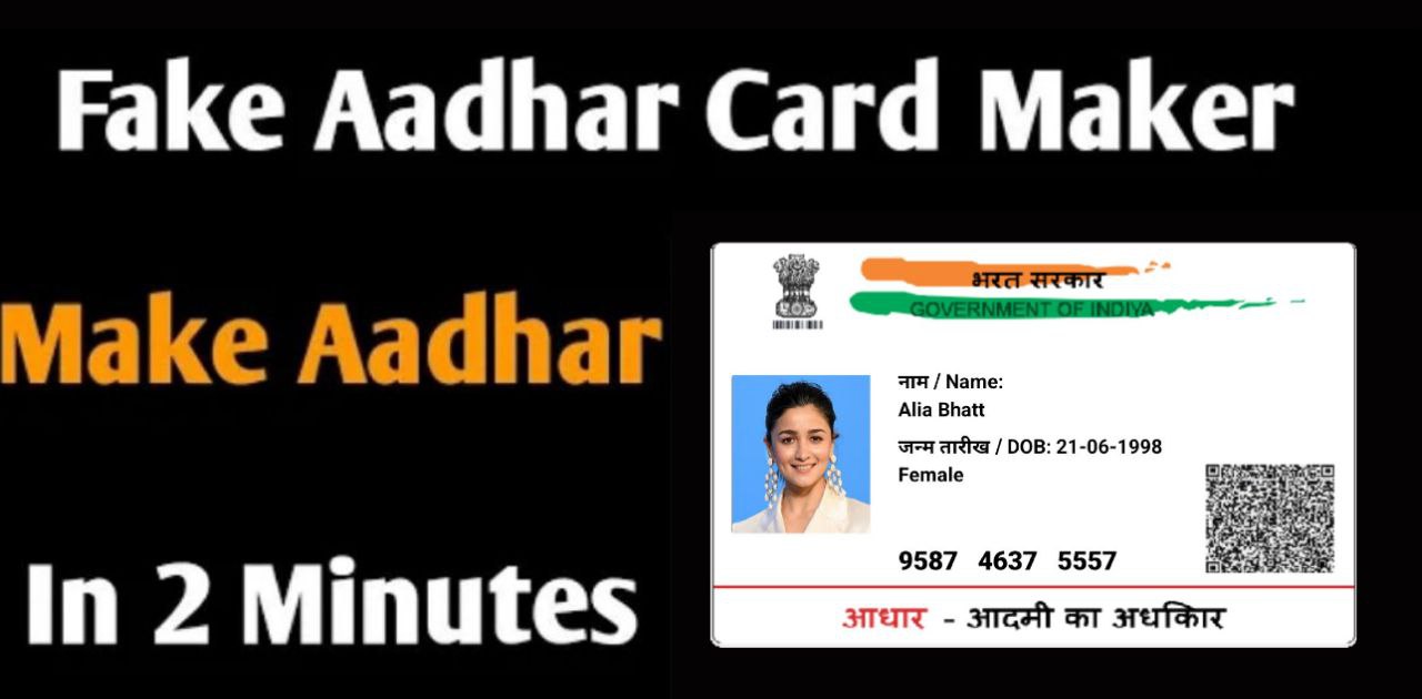 How to generate Fake aadhar card in mobile phone