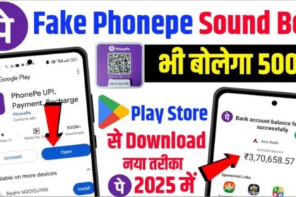 How to Download Fake PhonePe APK: A Complete Guide