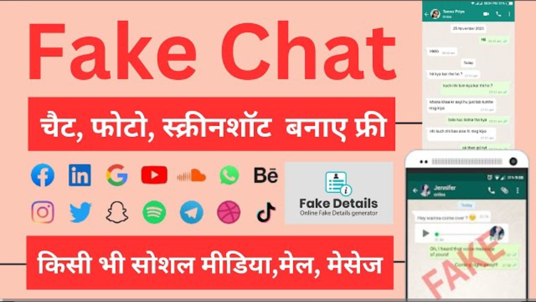 how to create fake chat pranks for friends using social media apps