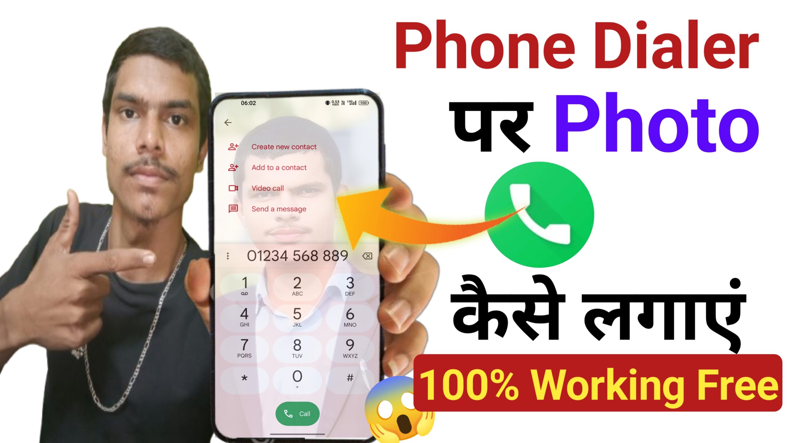 Phone Dialer Me Photo kaise lagaye | dialer me photo kaise lagaye | How To Set Photo in dialer