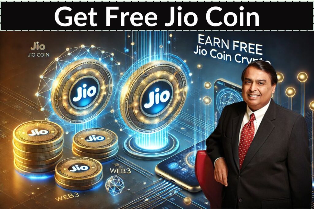 Get Free Jio Coin: फ्री में Jio कॉइन कमा कर अमीर बनना चाहते है तो यह आसान तरीका जान लें